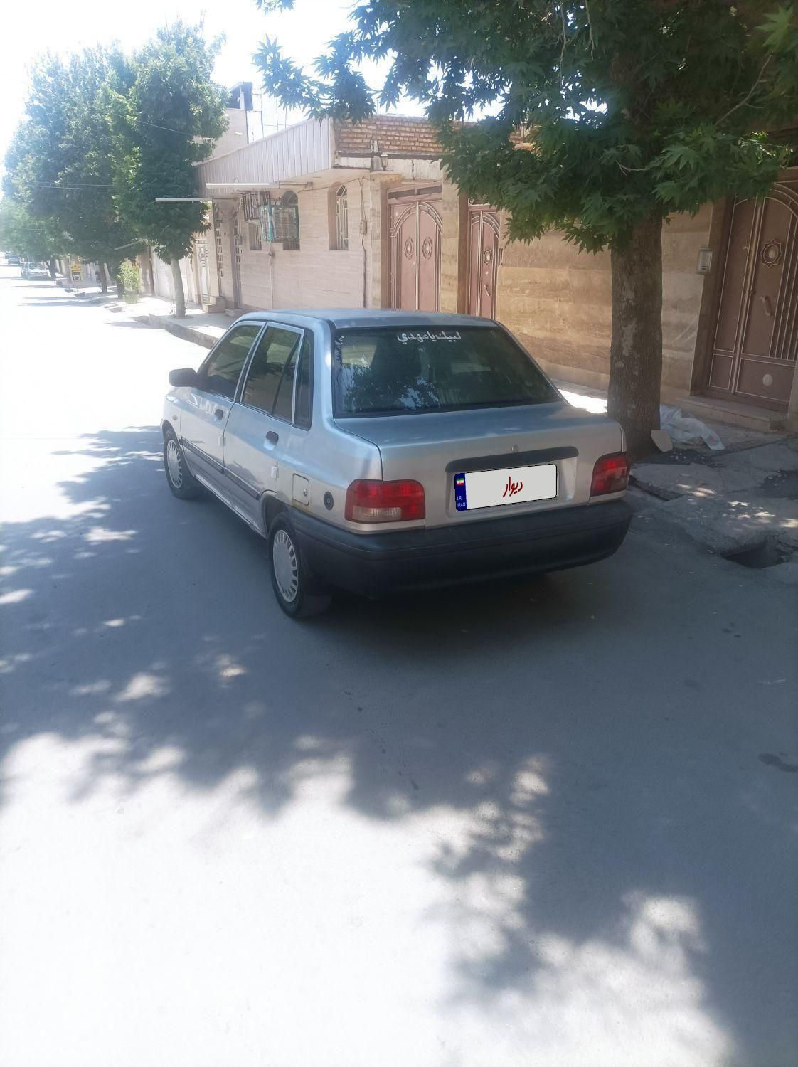 پراید 131 EX - 1391