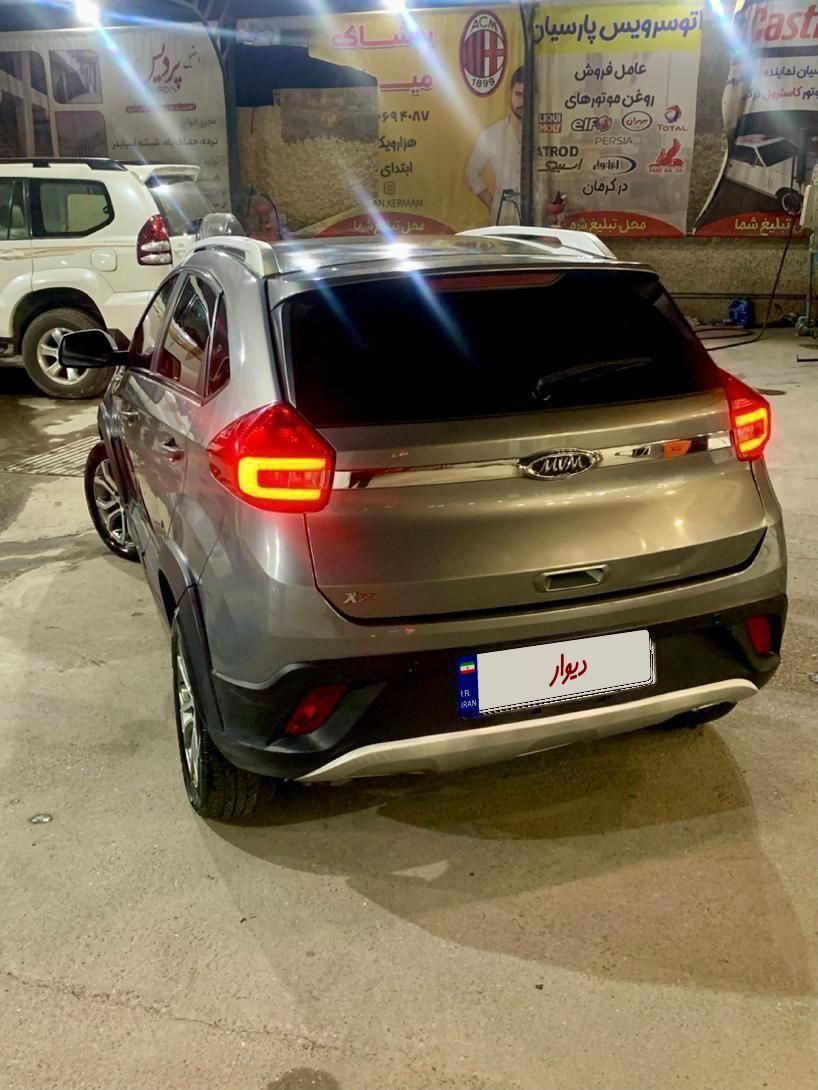 ام وی ام X22 دنده ای ساده - 1397