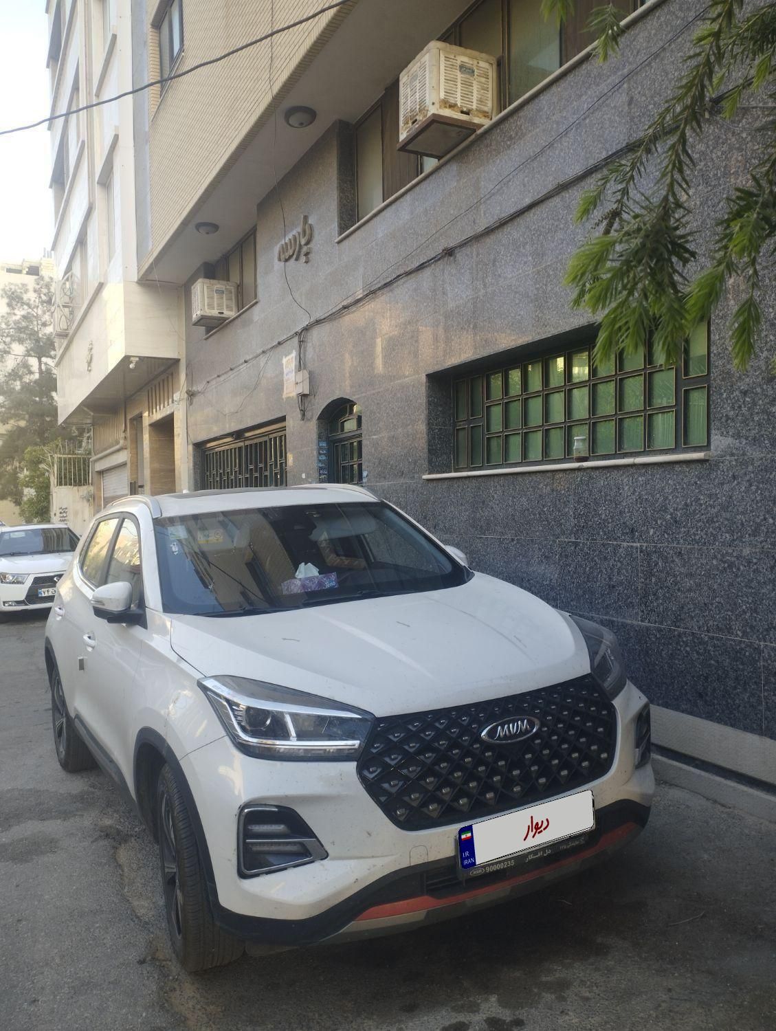ام وی ام X55 پرو IE - 1402