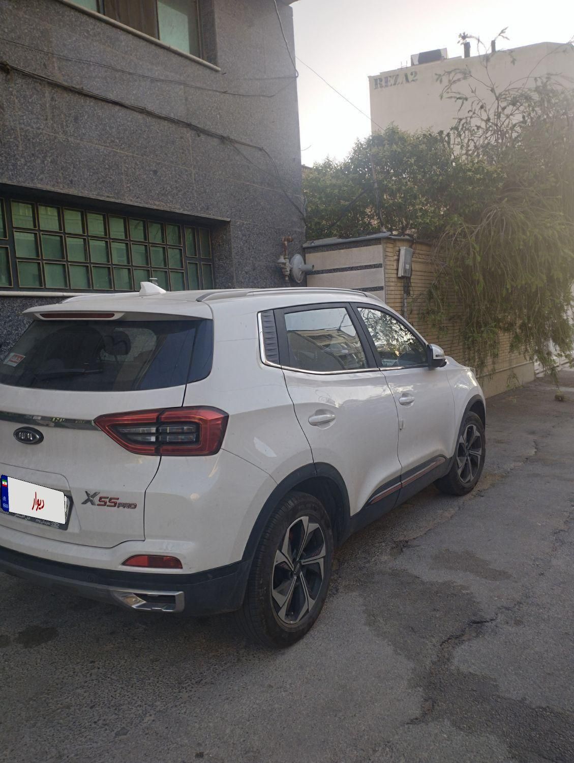 ام وی ام X55 پرو IE - 1402