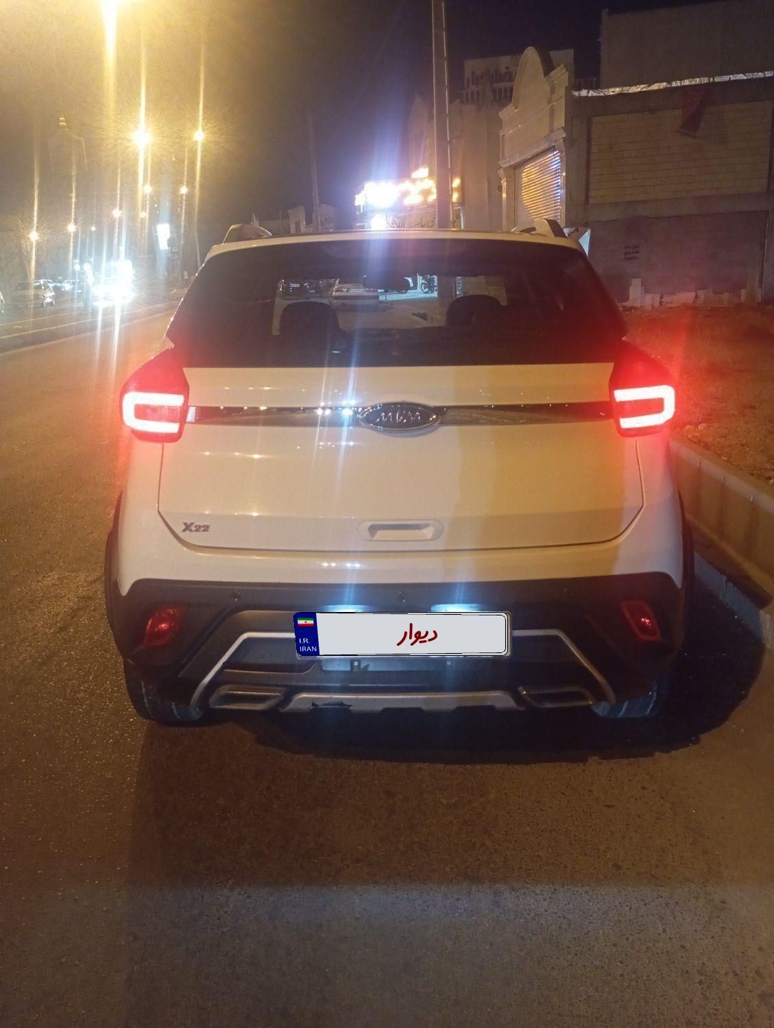ام وی ام X22 اتوماتیک اسپرت اکسلنت - 1400