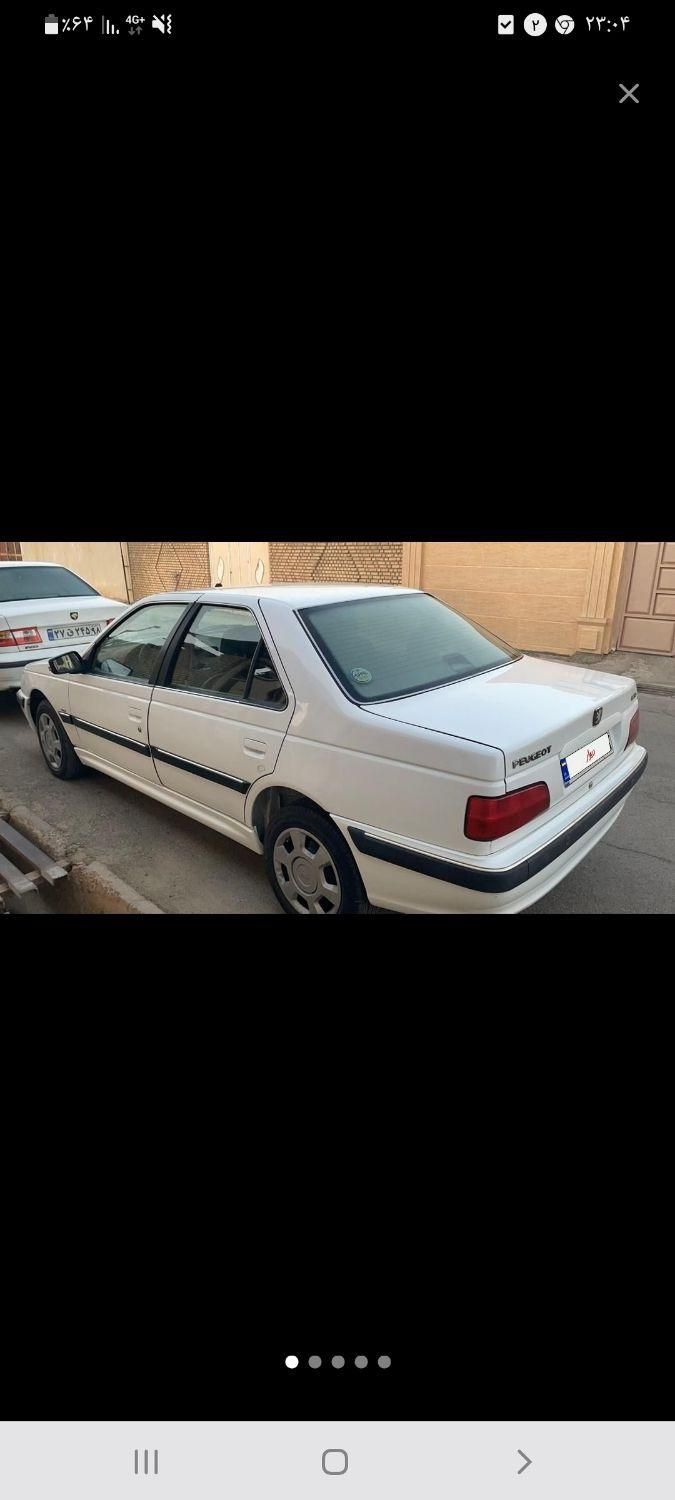 خودرو کی ام سی، J7 آگهی ann_18749634