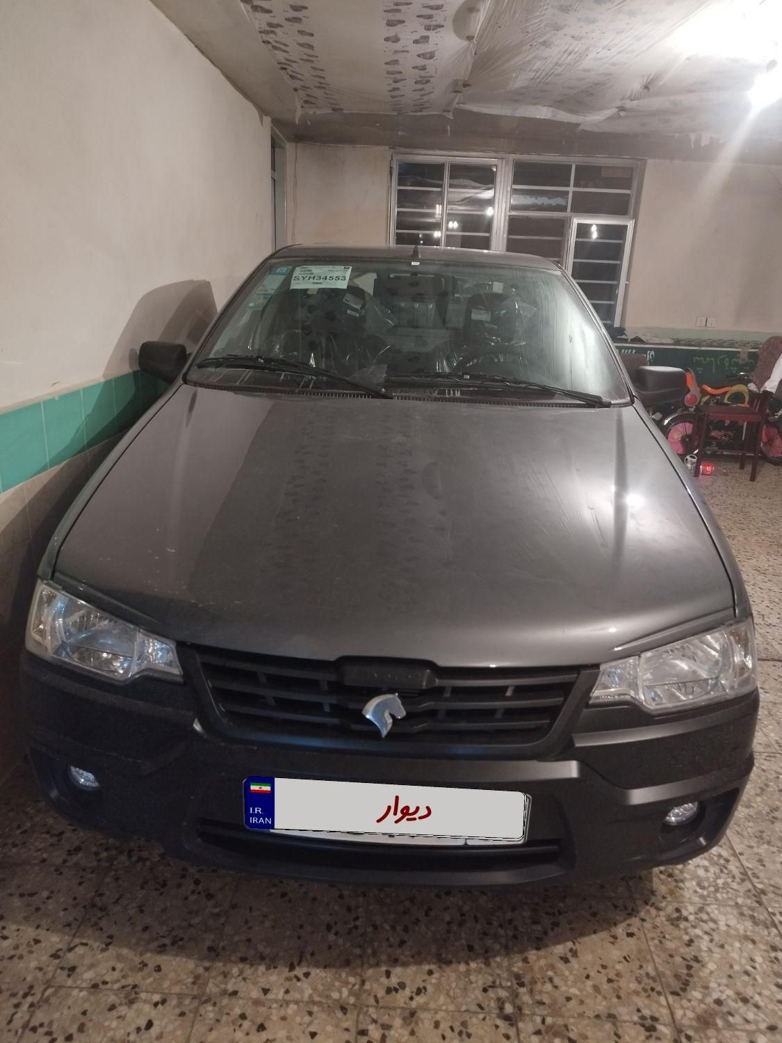 خودرو آریسان، 2 آگهی ann_18749658