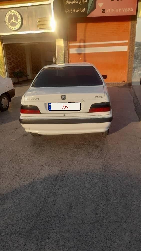 خودرو پژو، پارس آگهی ann_18749728