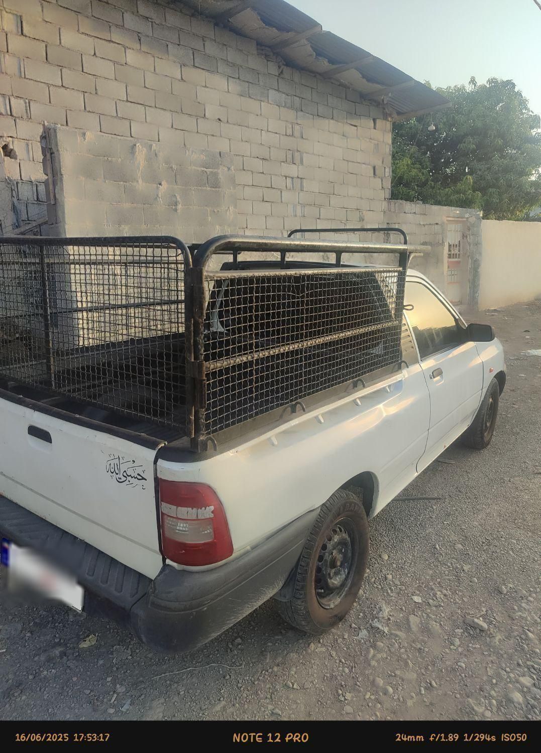 پراید 151 SE - 1399