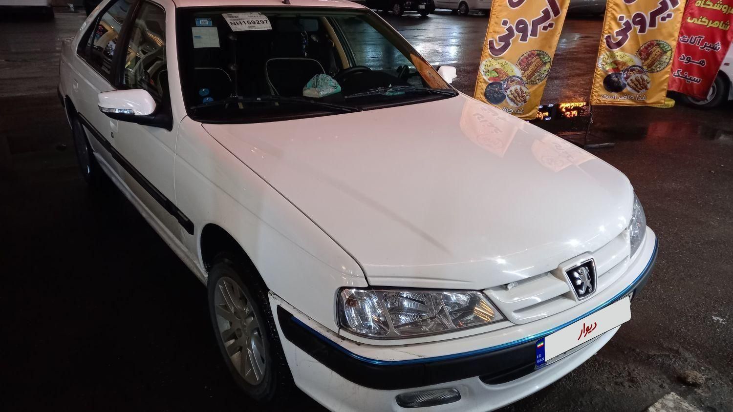 پژو پارس ELX-XU7P سفارشی - 1401