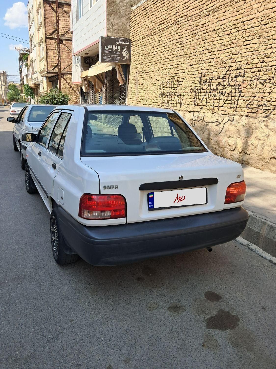 خودرو پراید، 131 آگهی ann_18750215