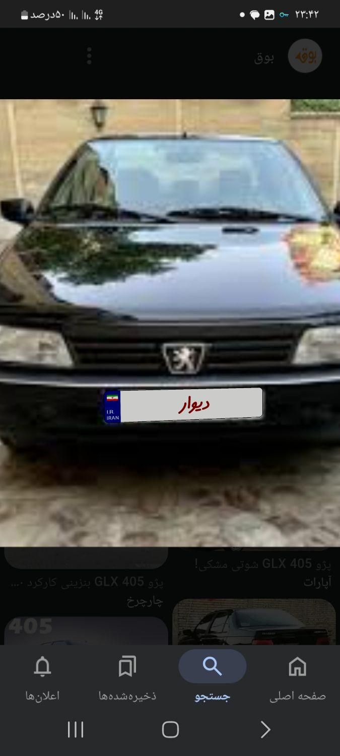 خودرو پژو، 405 آگهی ann_18750258