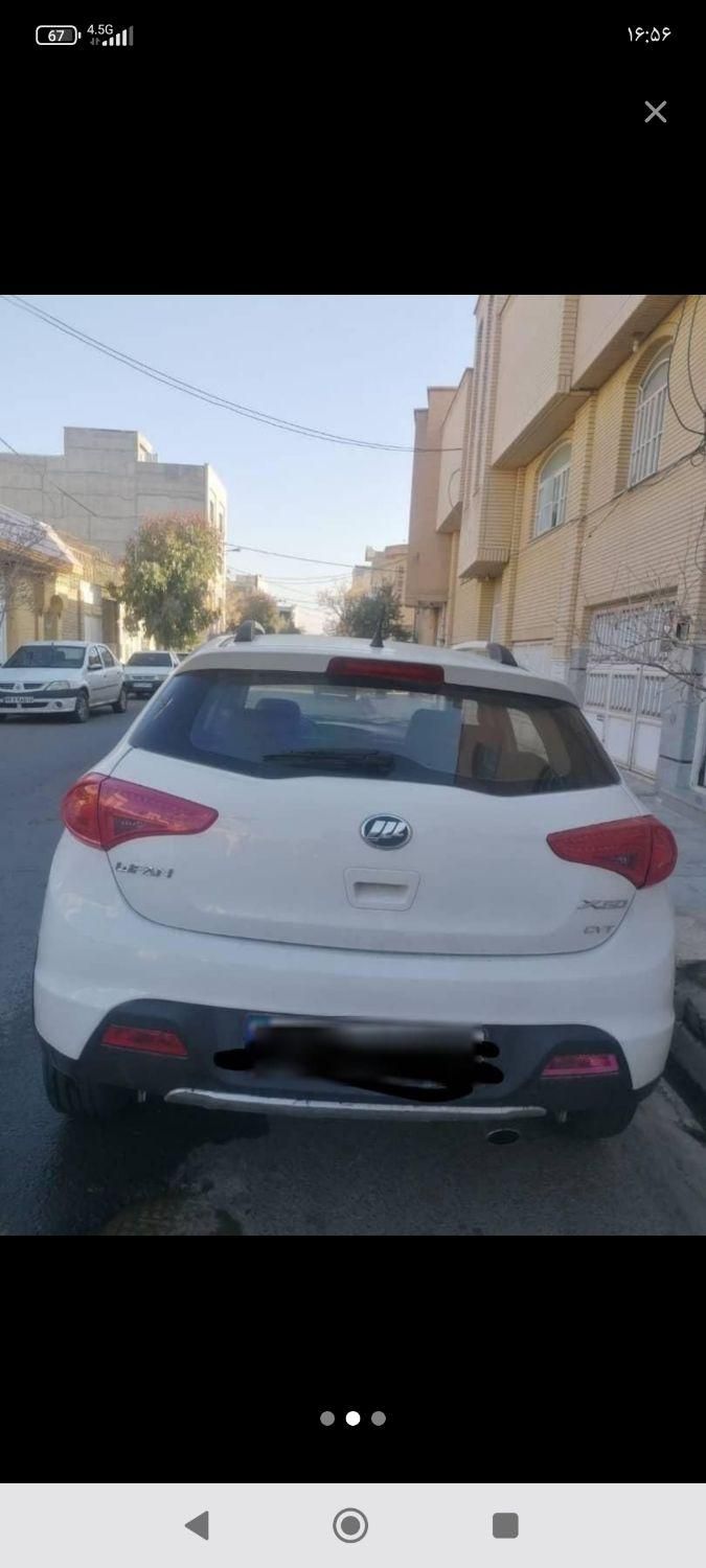 لیفان X50 اتوماتیک - 1395