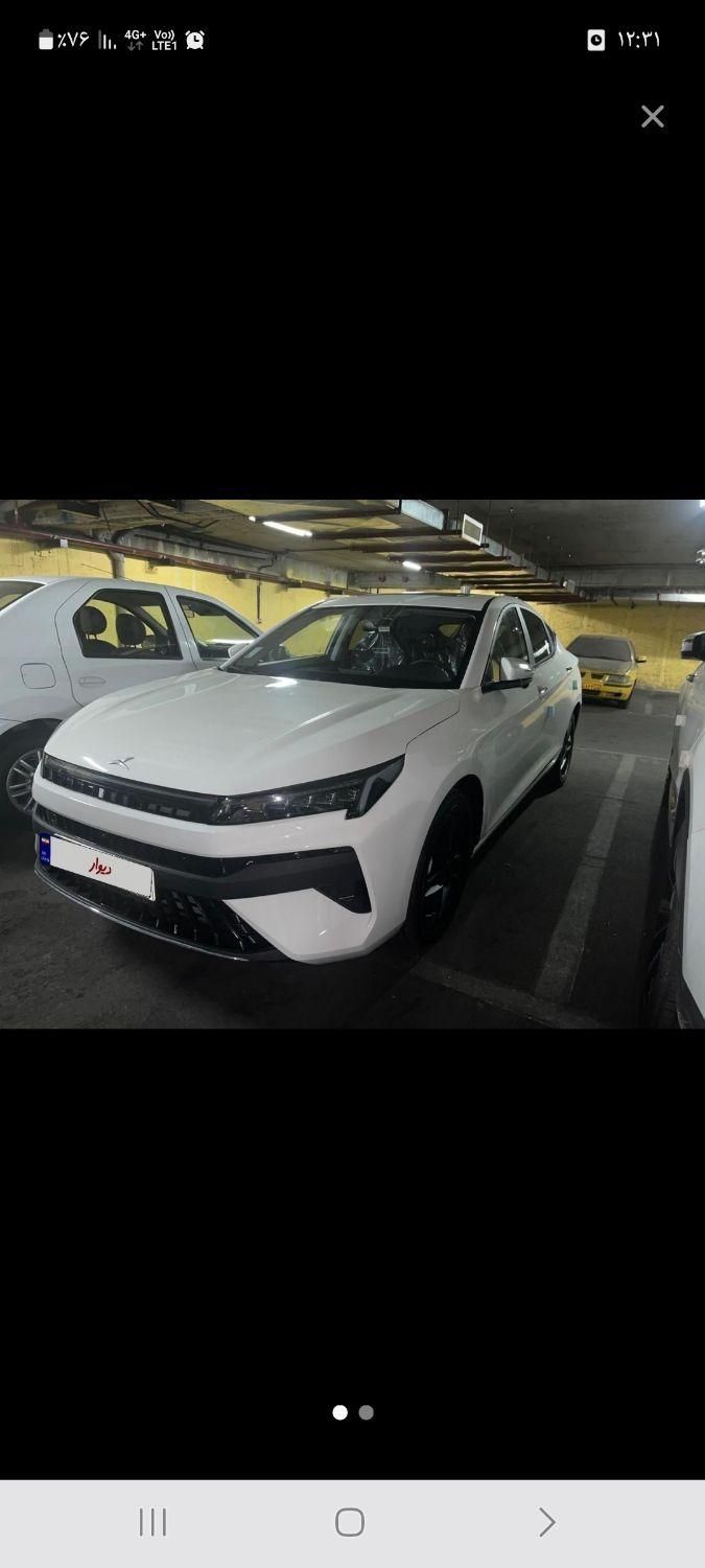خودرو کی ام سی، J7 آگهی ann_18750333