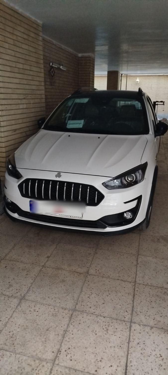 اطلس G دنده ای - 1404