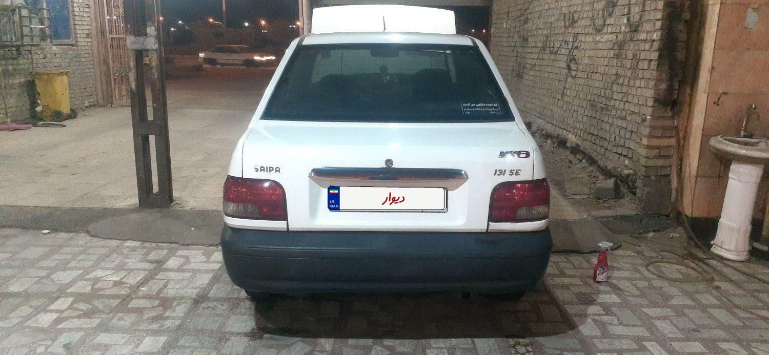 خودرو پراید، 131 آگهی ann_18750397