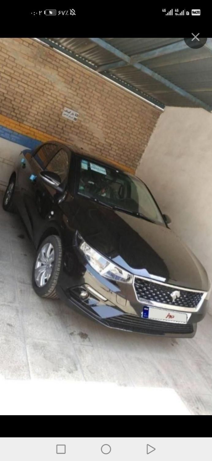 خودرو تارا، اتوماتیک آگهی ann_18750428