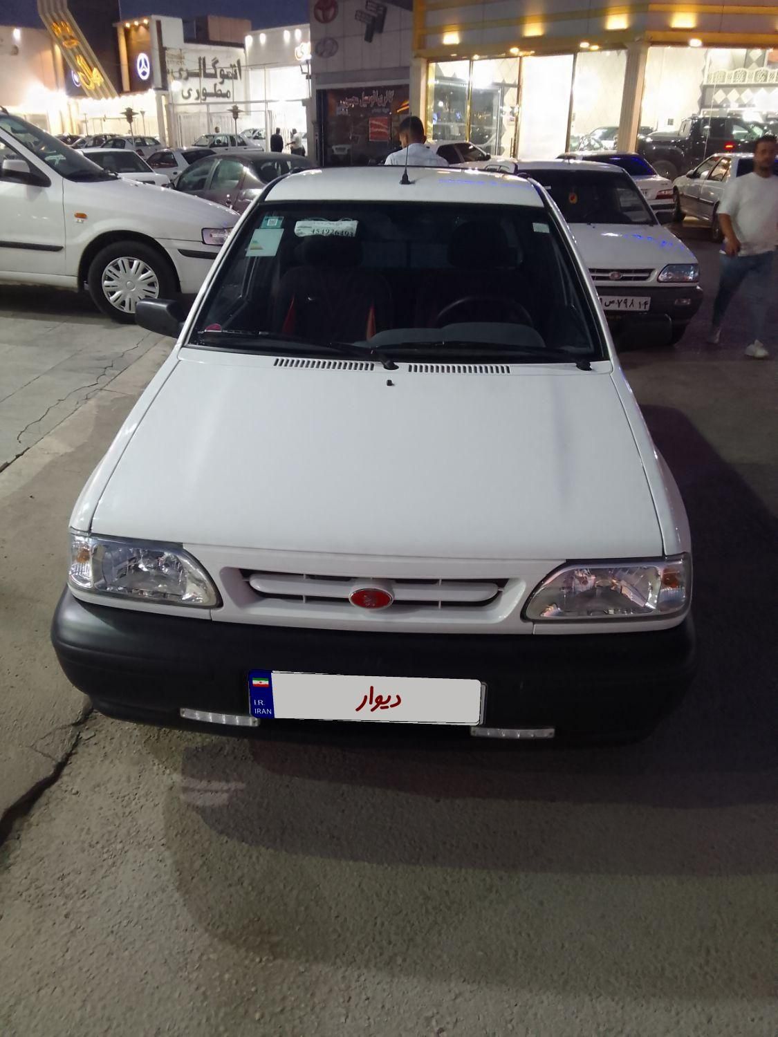 خودرو پراید، 151 آگهی ann_18750503