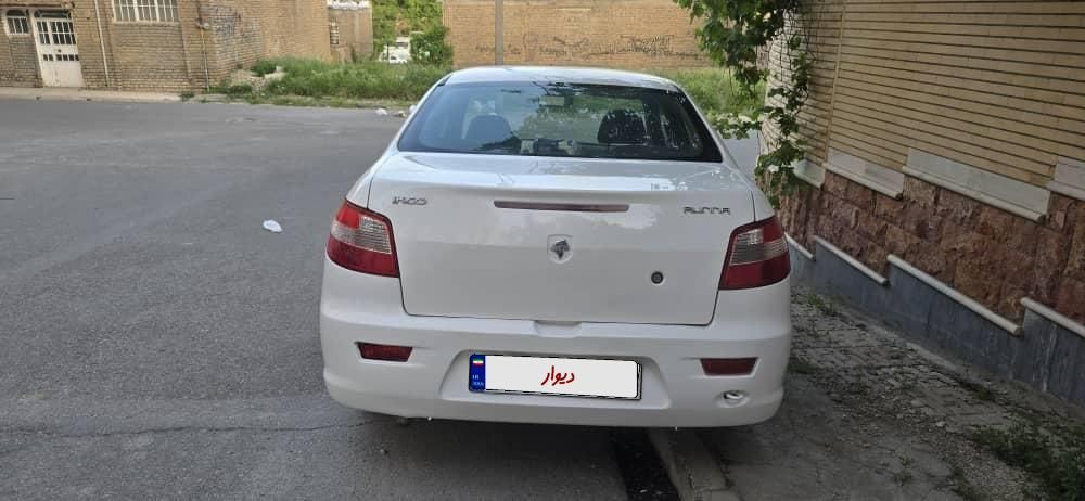 رانا EL TU5 - 1391