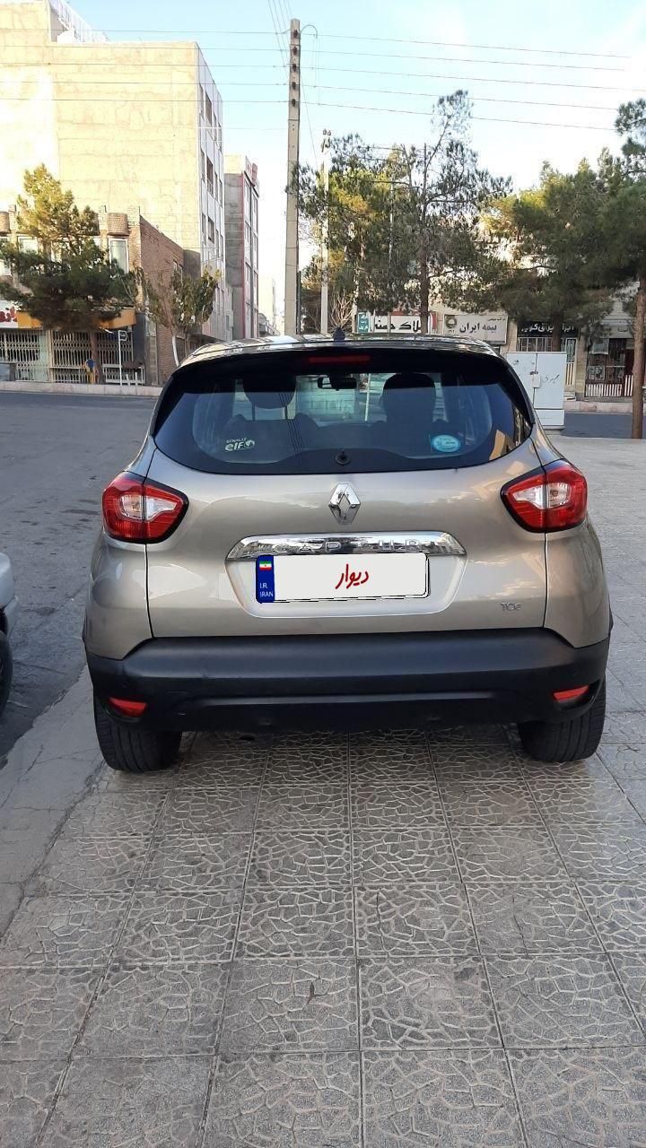 خودرو رنو، کپچر آگهی ann_18750544