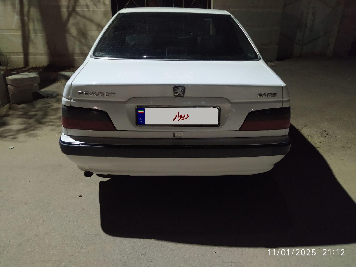 پژو پارس XU7ساده - 1387