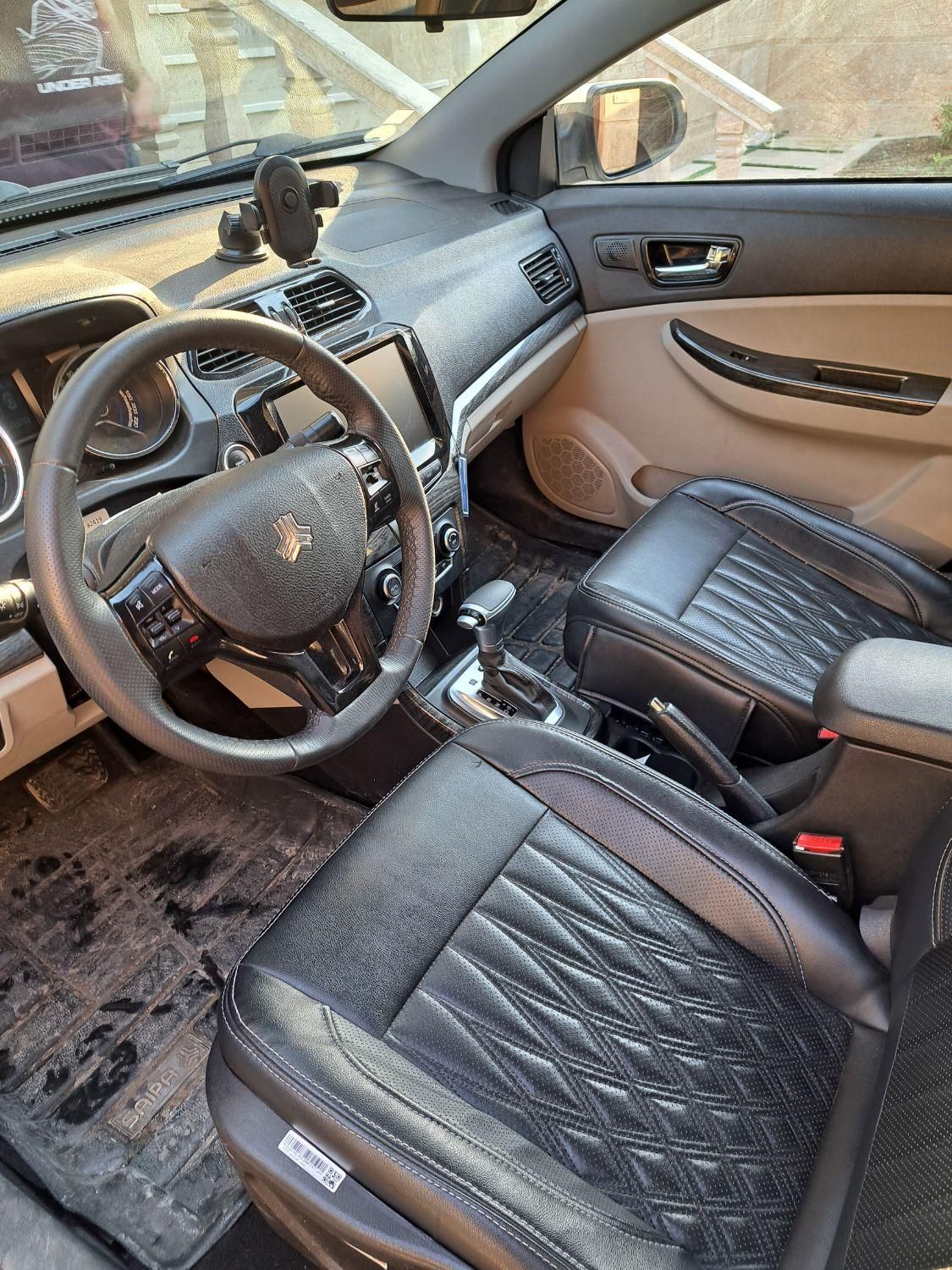شاهین G اتوماتیک CVT - 1403