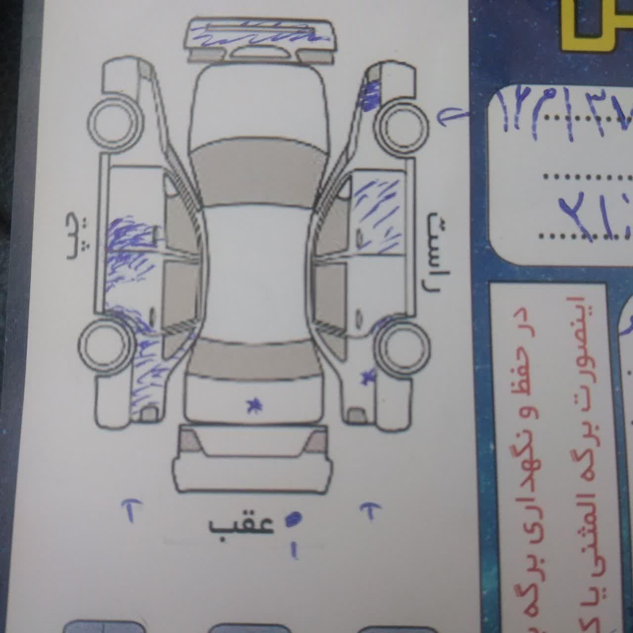 پراید 111 SE - 1392