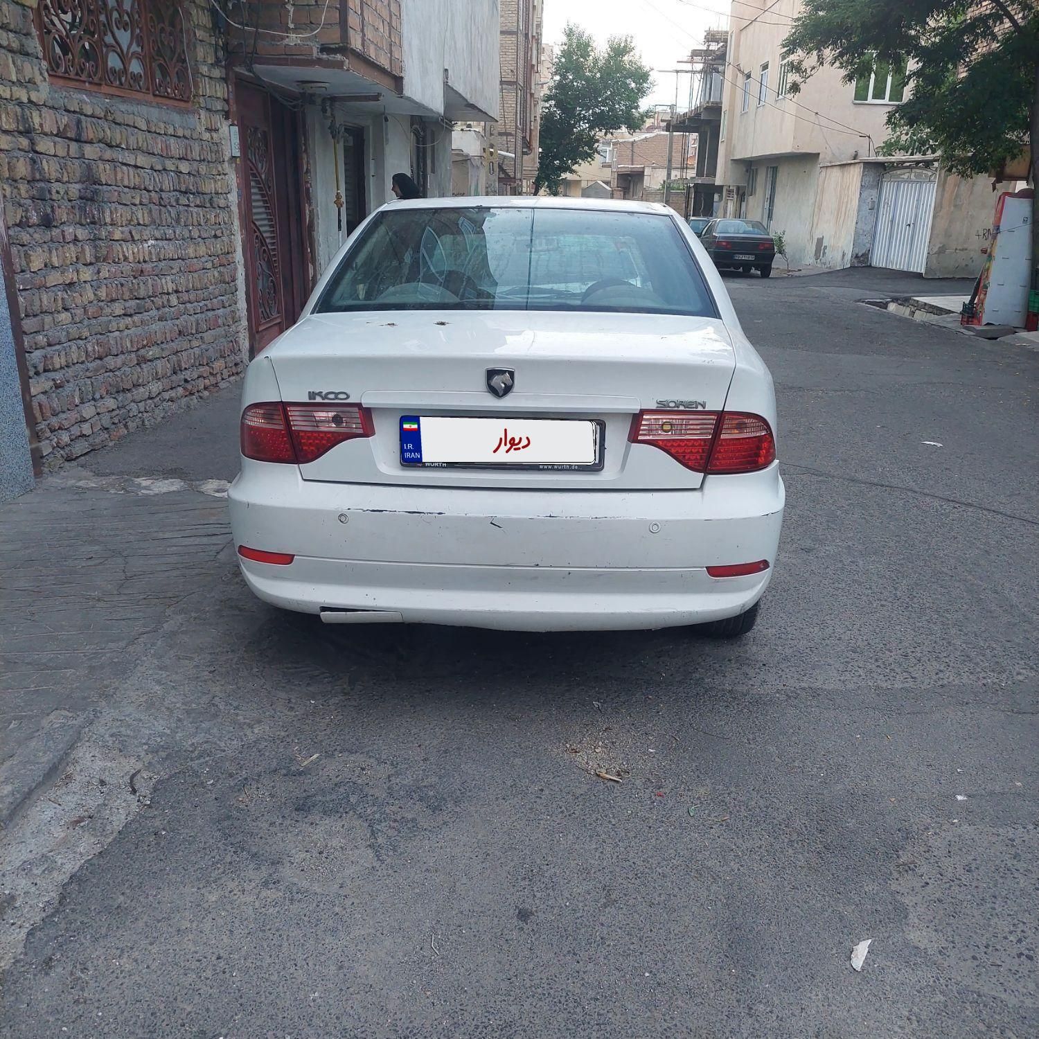 خودرو سمند، سورن آگهی ann_18750795