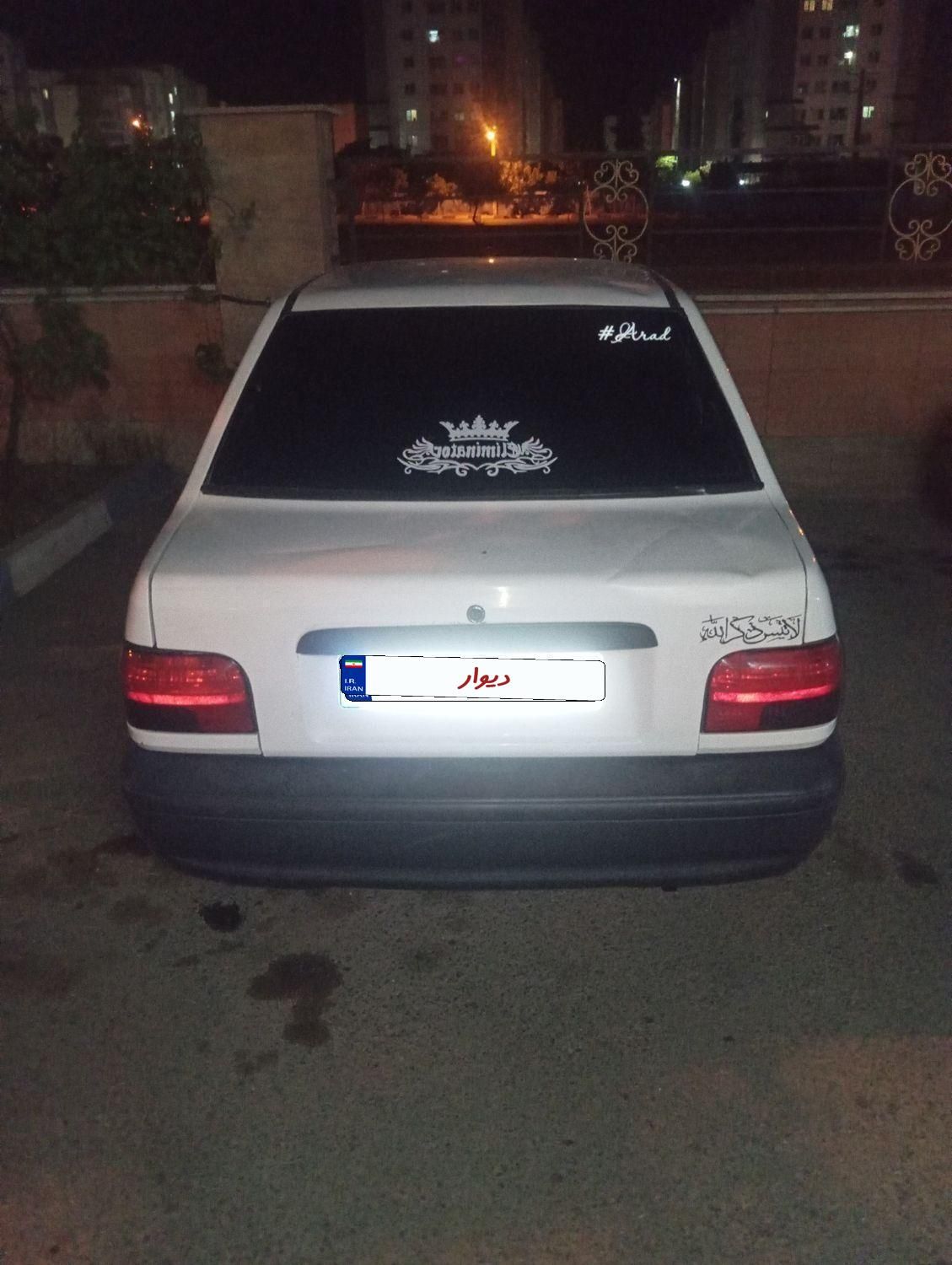 خودرو پراید، 131 آگهی ann_18750923