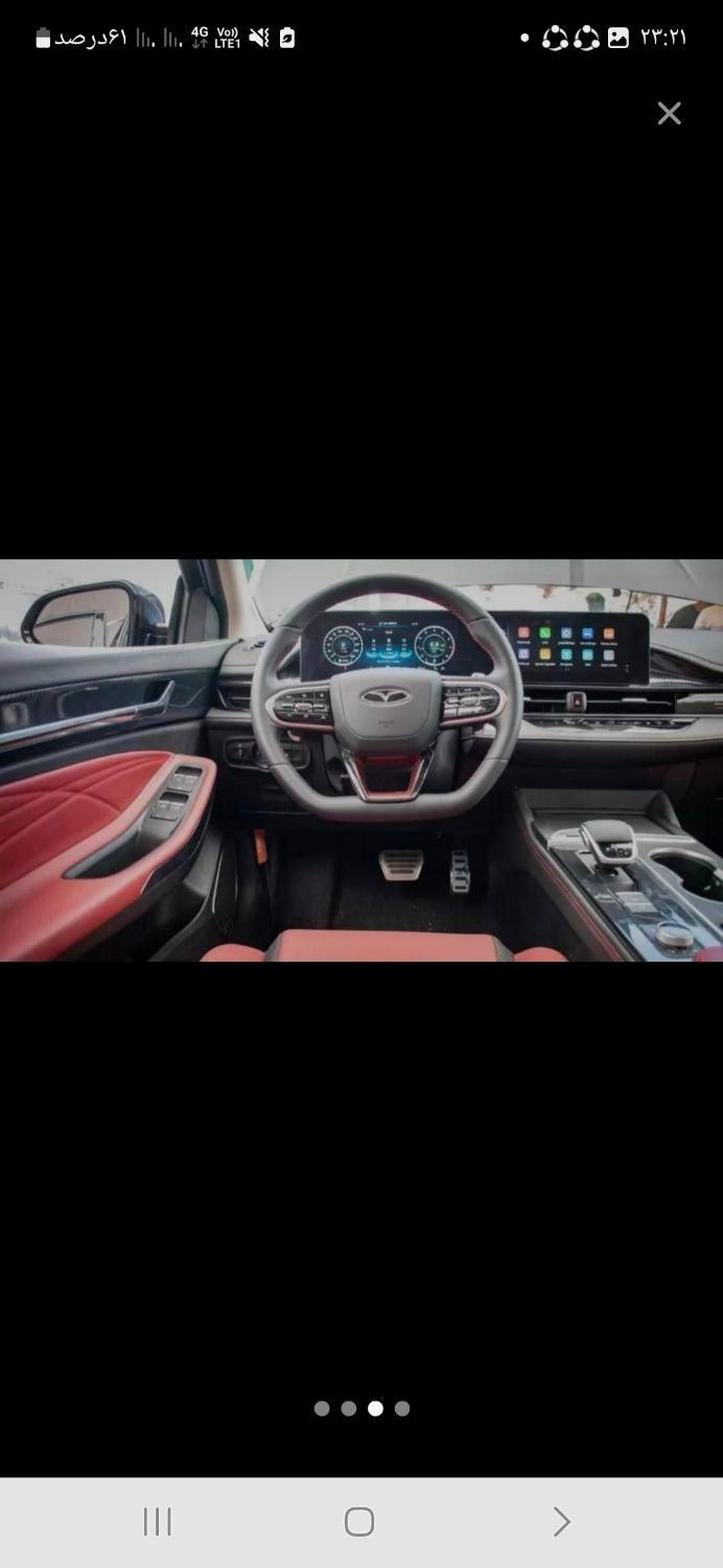 فونیکس آریزو 6 GT اکسلنت - 2024