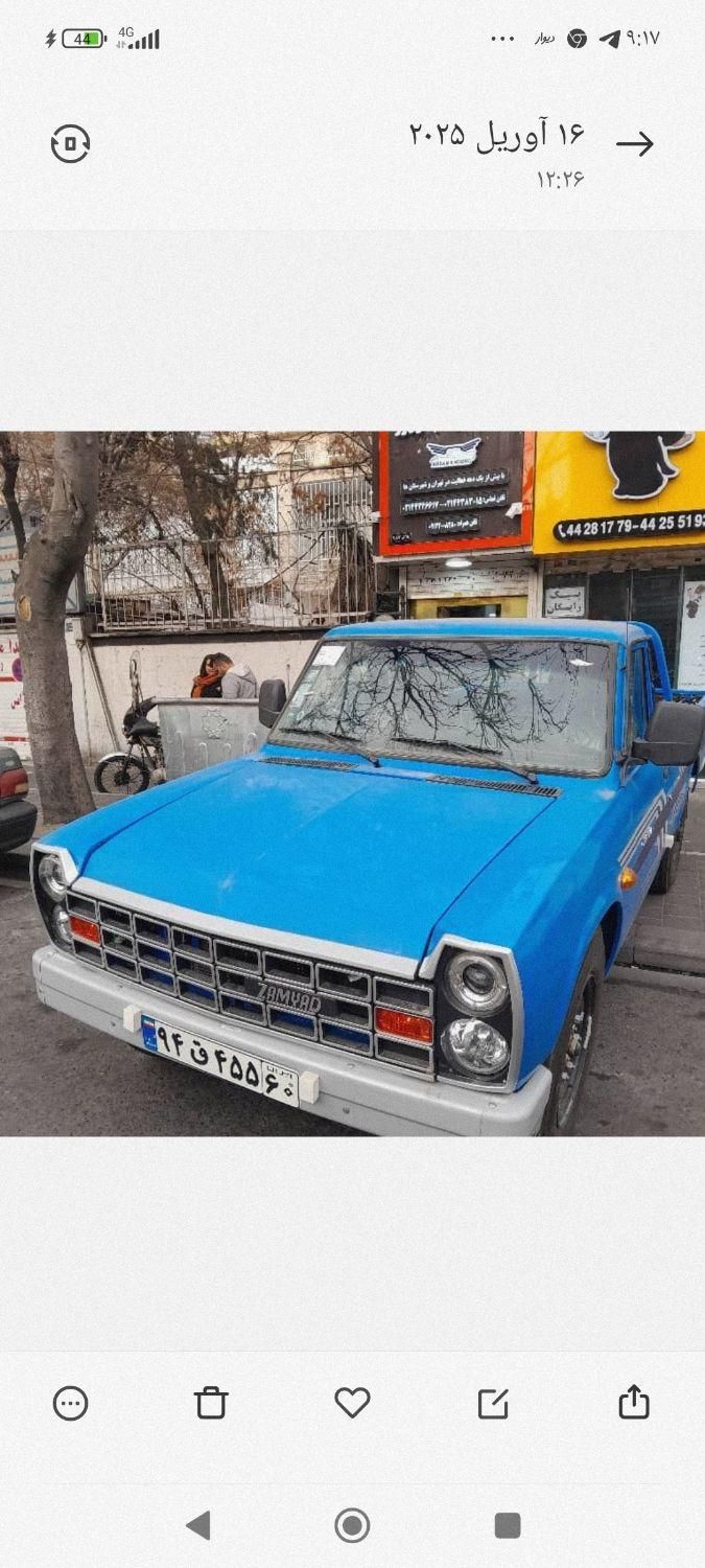 خودرو نیسان، سیلفی آگهی ann_18750947