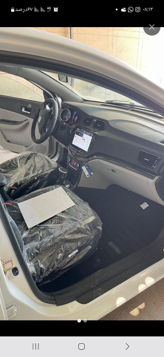شاهین G اتوماتیک CVT - 1404