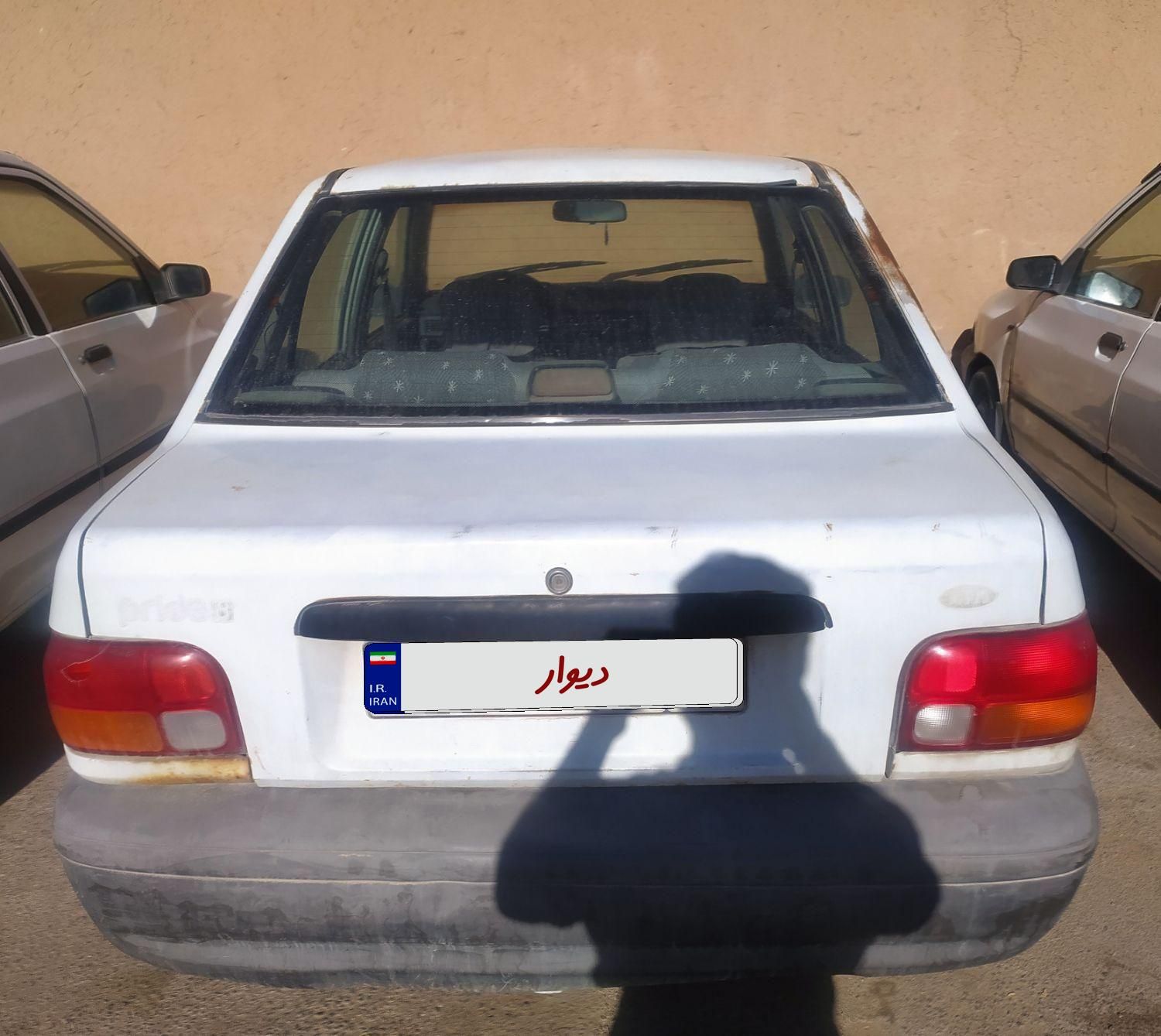 خودرو پراید، صبا آگهی ann_18751681