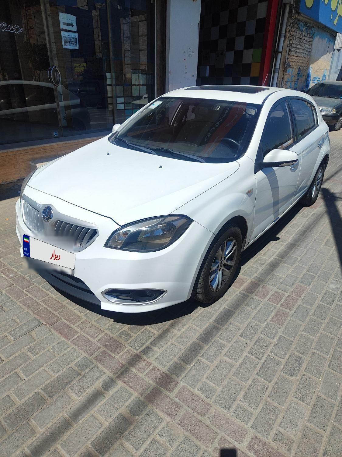 برلیانس H320 اتوماتیک 1500 - 1396