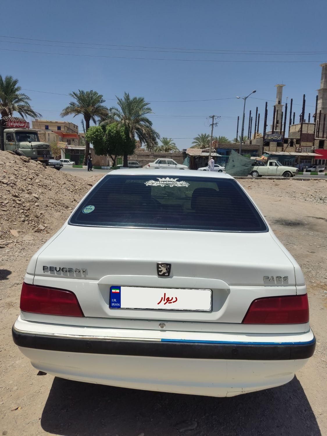 پژو پارس XU7P - 1401