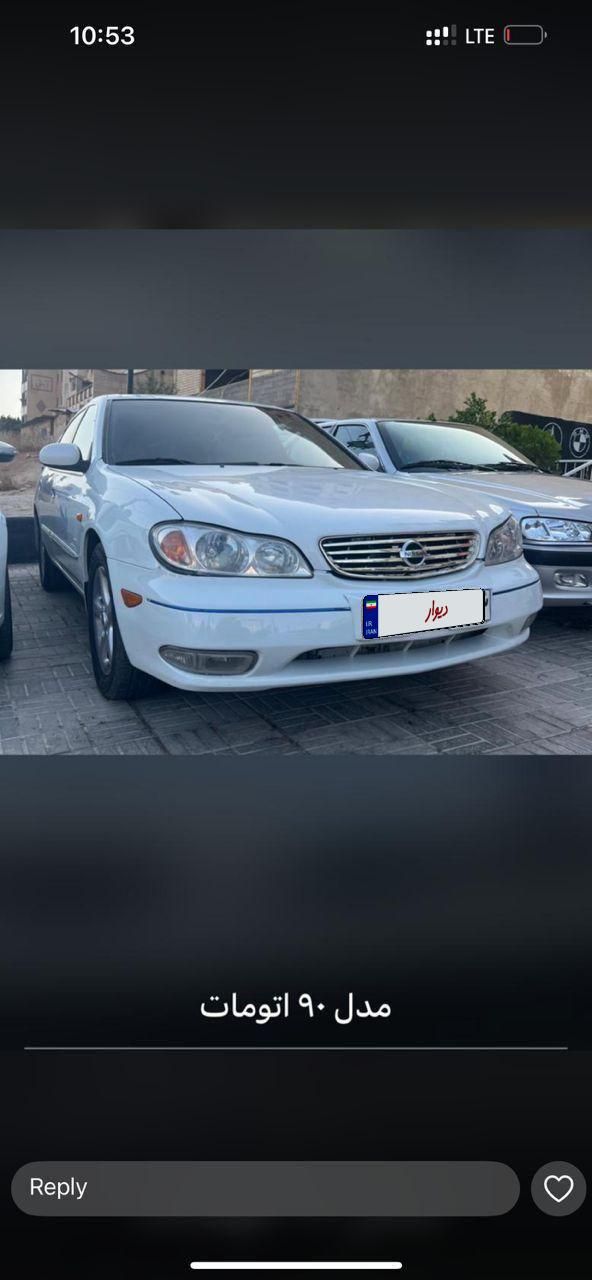 خودرو نیسان، ماکسیما آگهی ann_18751930
