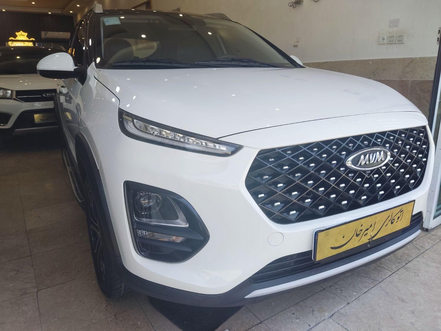 ام وی ام X22 پرو اتوماتیک IE - 1401