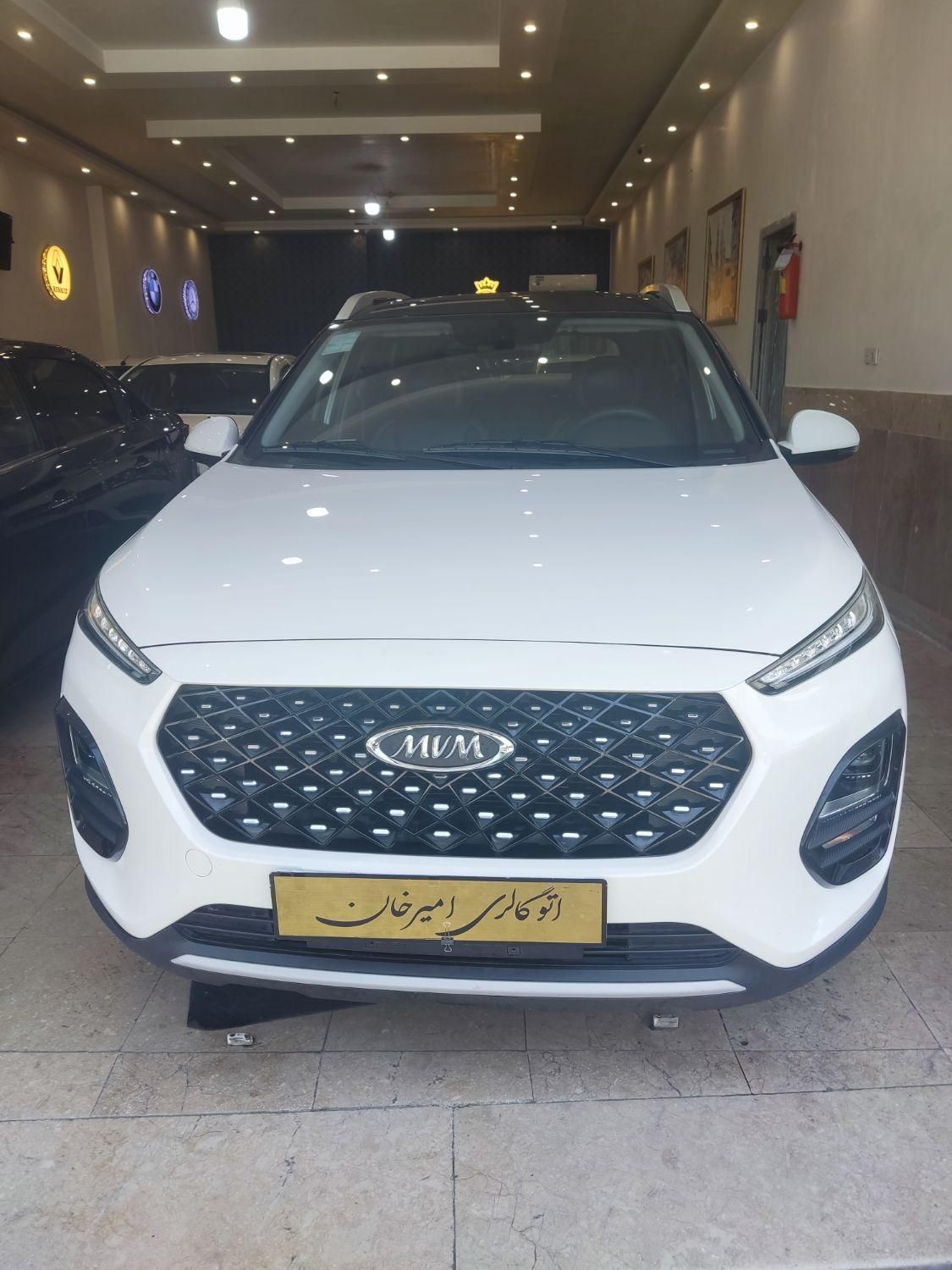 ام وی ام X22 پرو اتوماتیک IE - 1401