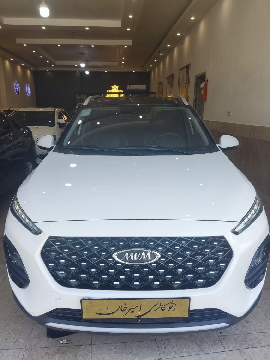 ام وی ام X22 پرو اتوماتیک IE - 1401