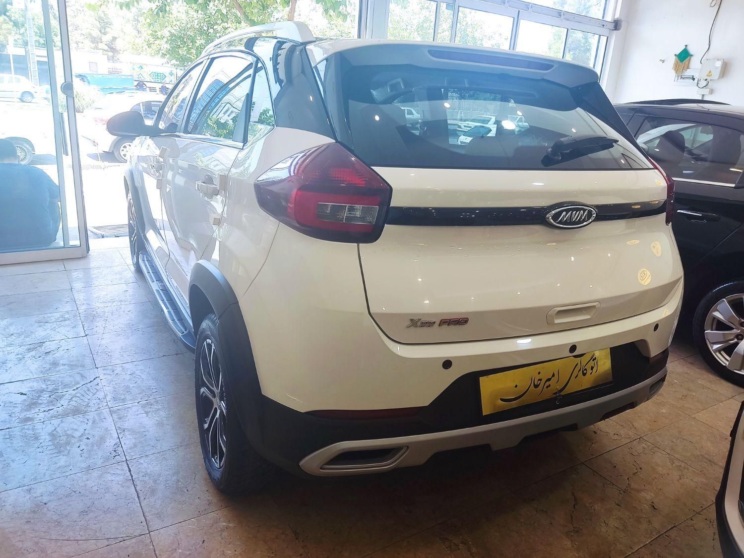 ام وی ام X22 پرو اتوماتیک IE - 1401