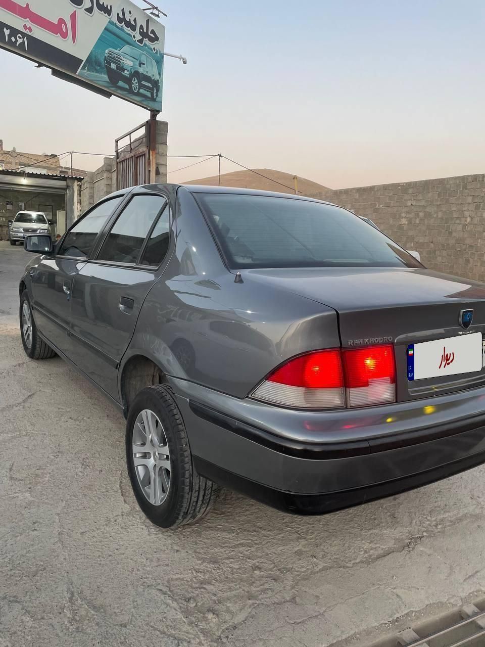 سمند LX XU7 - 1385