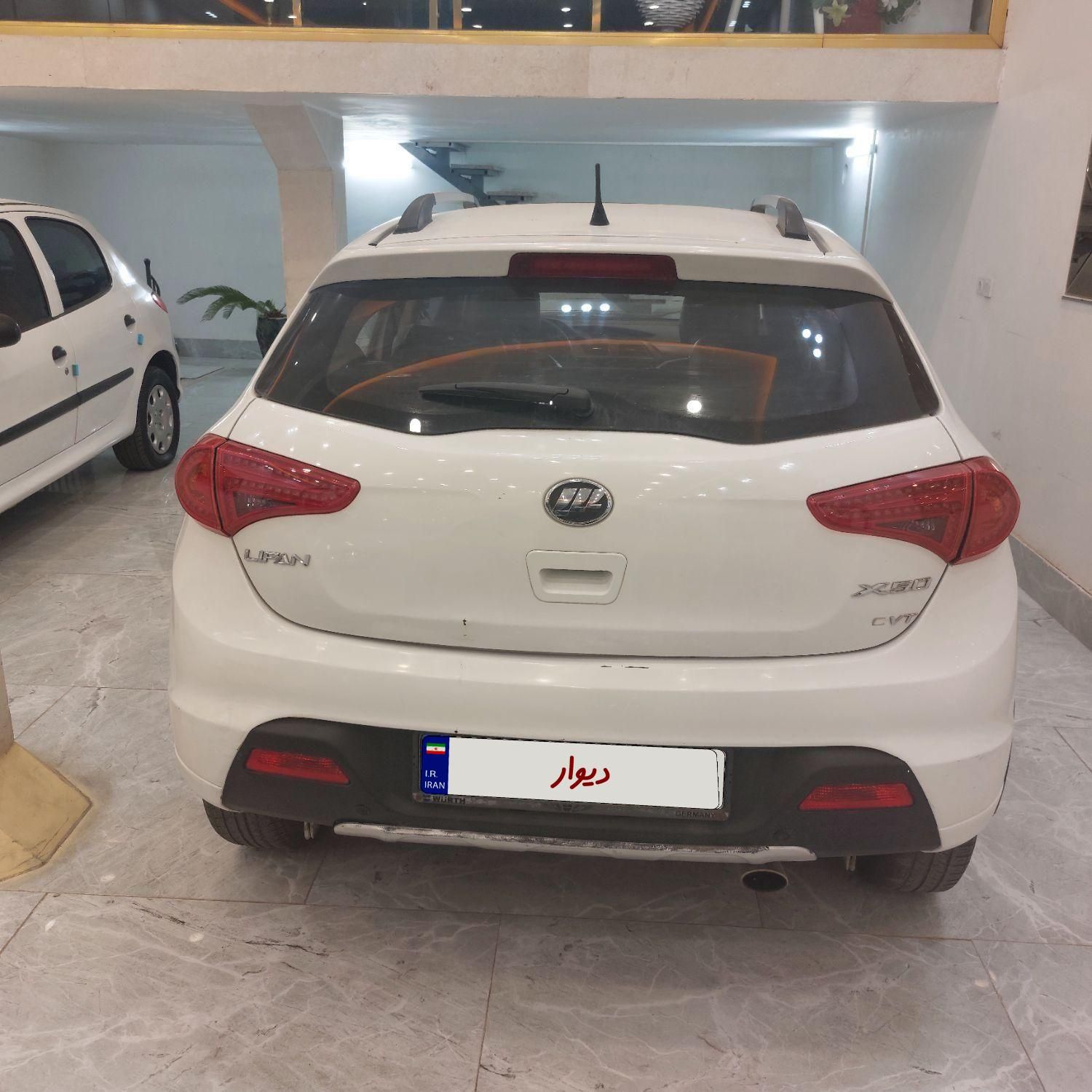 لیفان X50 اتوماتیک - 1394