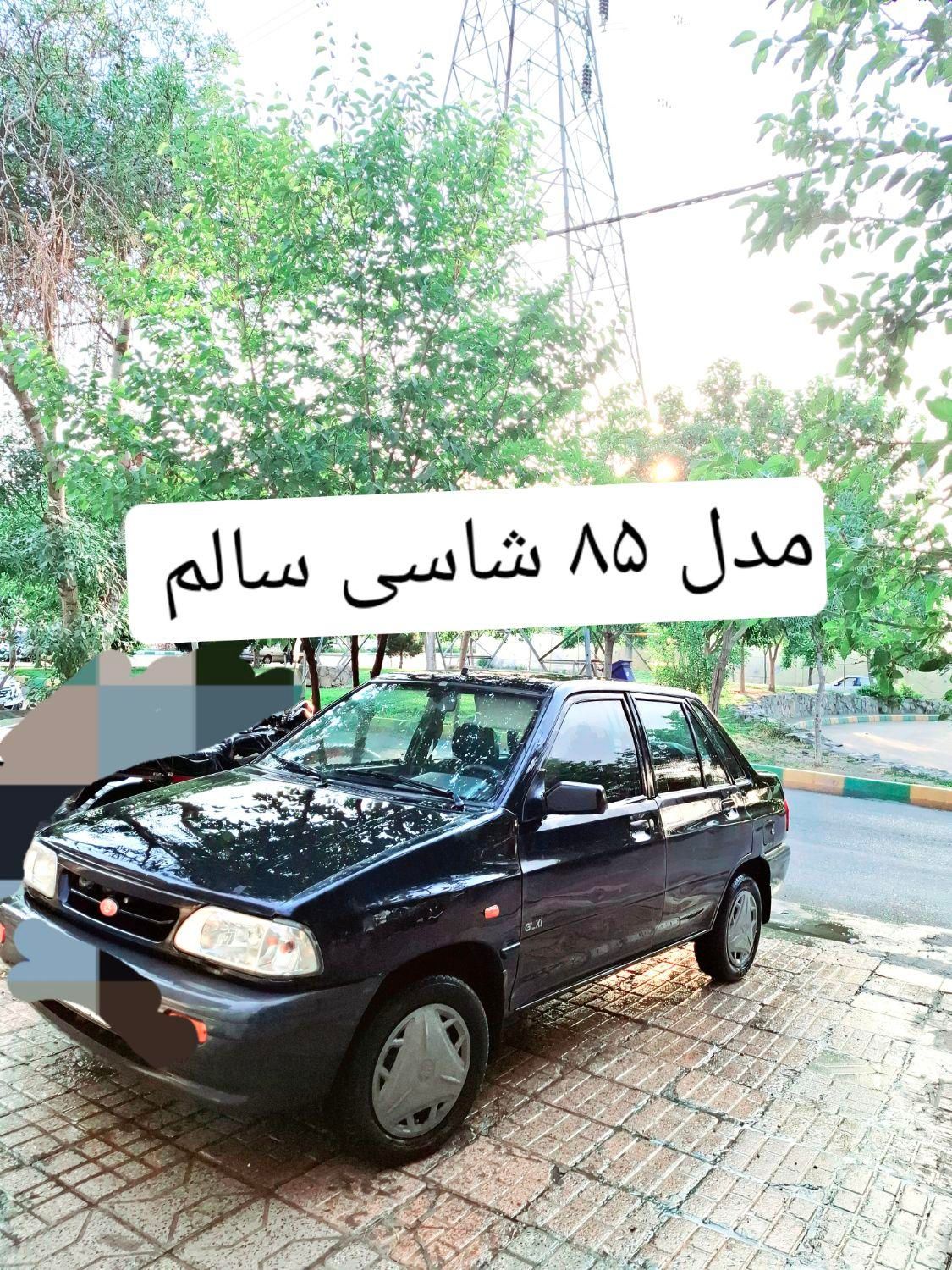 خودرو پراید، صبا آگهی ann_18752190
