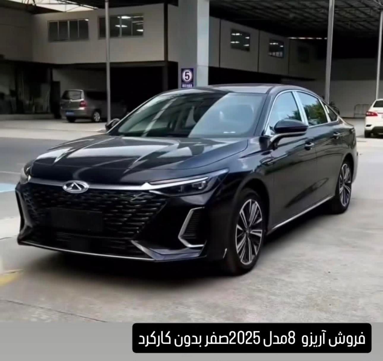 فونیکس آریزو 8 اکسلنت - 2025