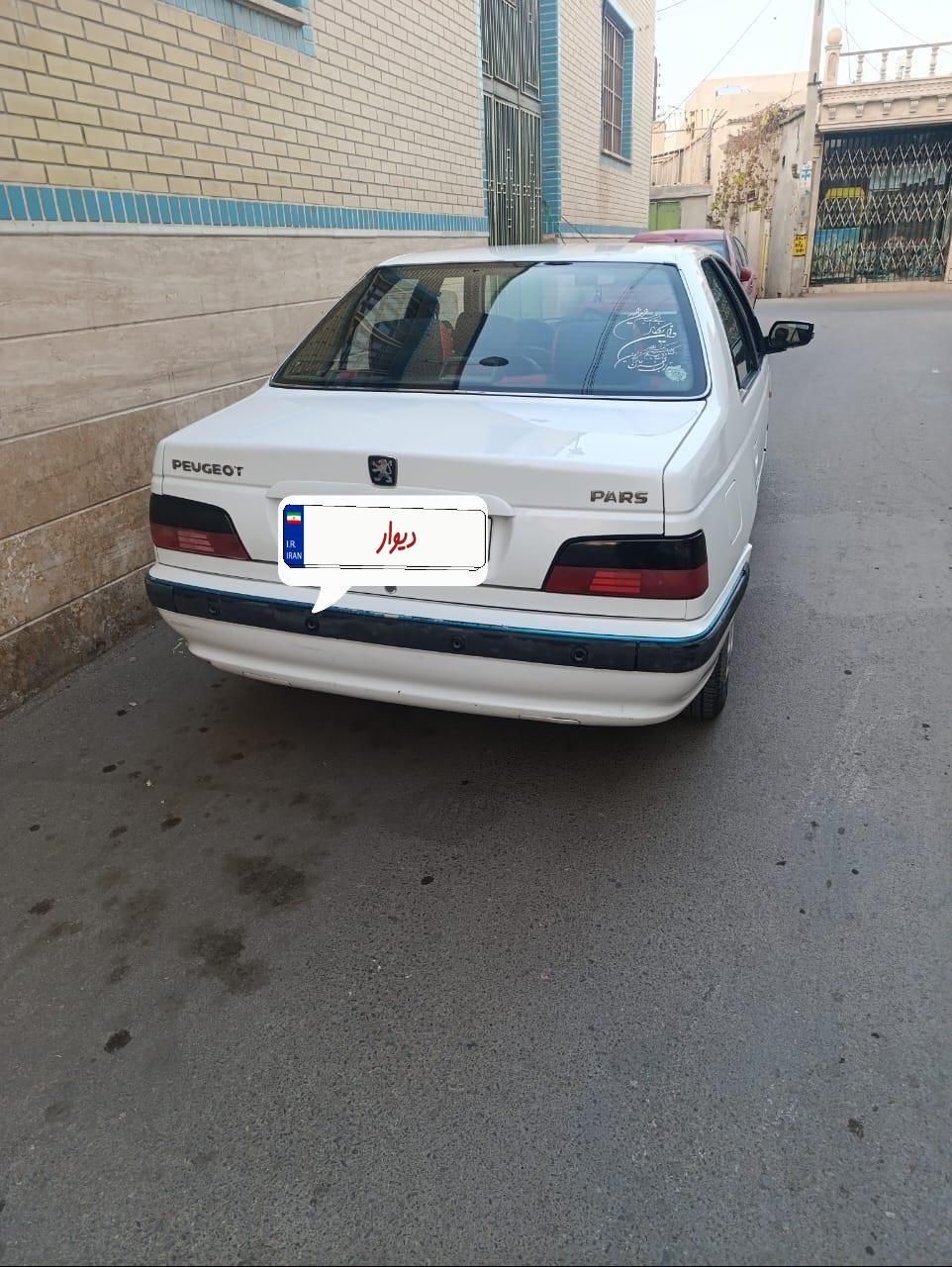 پژو پارس XU7ساده - 1393