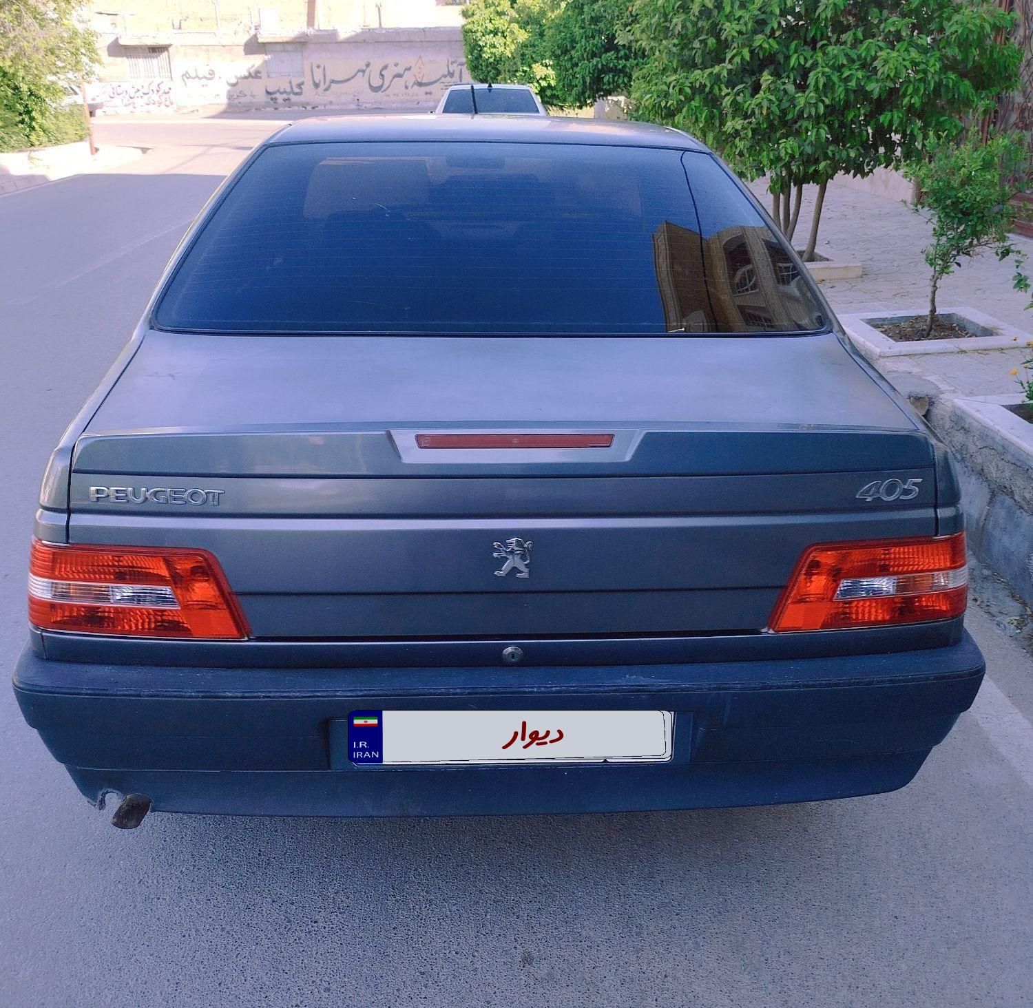پژو 405 SLX بنزینی TU5 - 1394