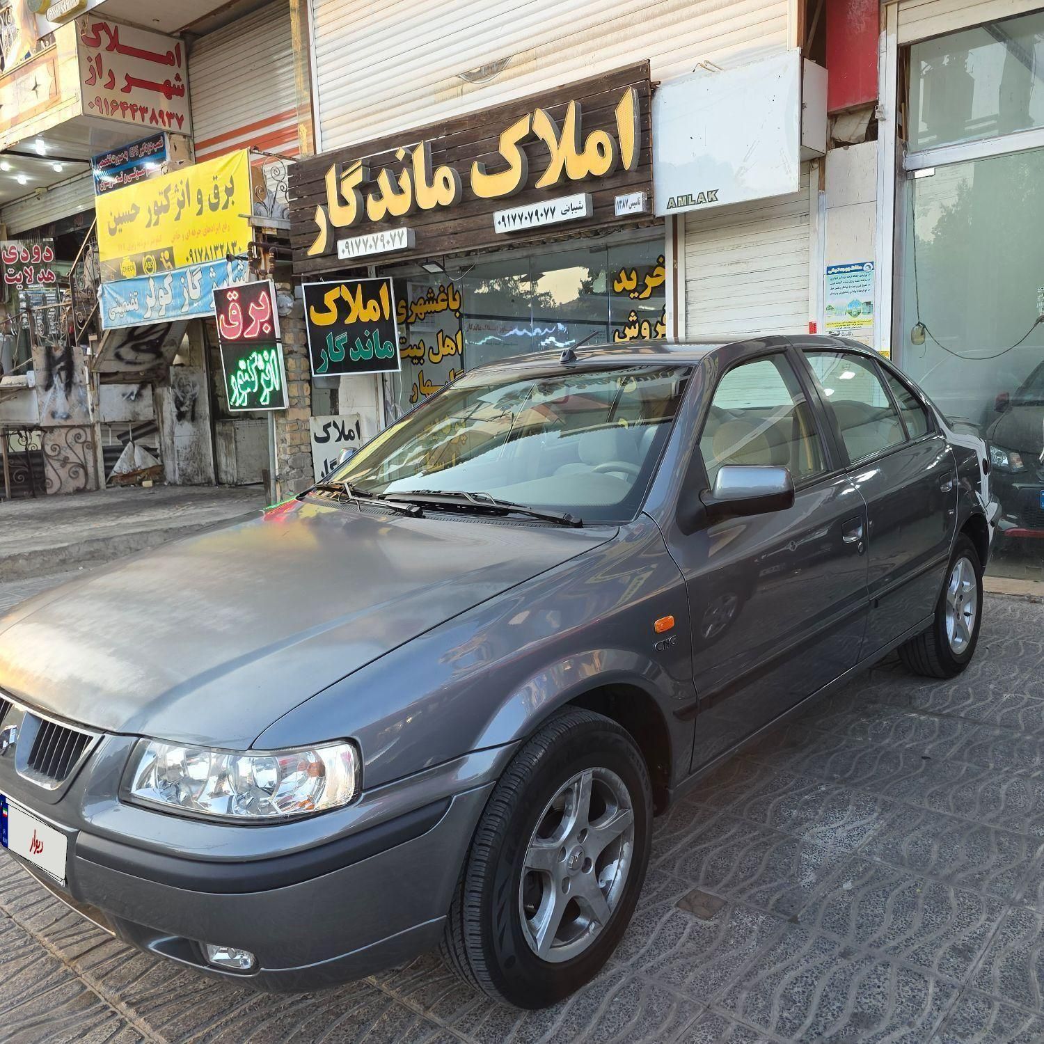 خودرو سمند، X7 آگهی ann_18752635
