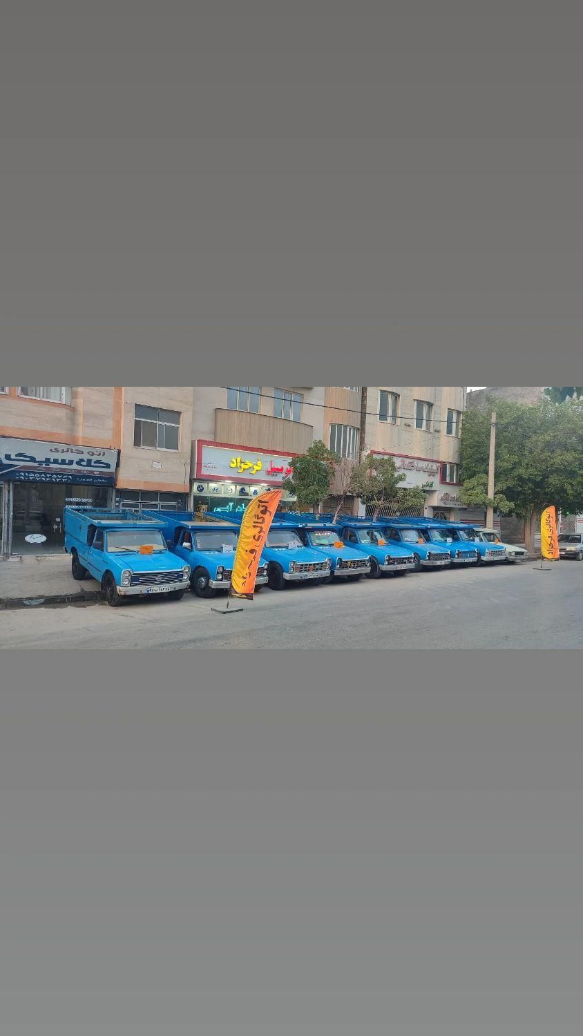 خودرو زامیاد، وانت نیسانZ24 آگهی ann_18752768