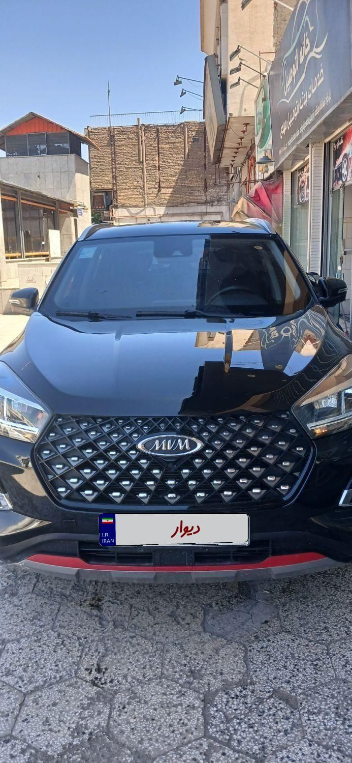 ام وی ام X55 پرو اکسلنت - 1402