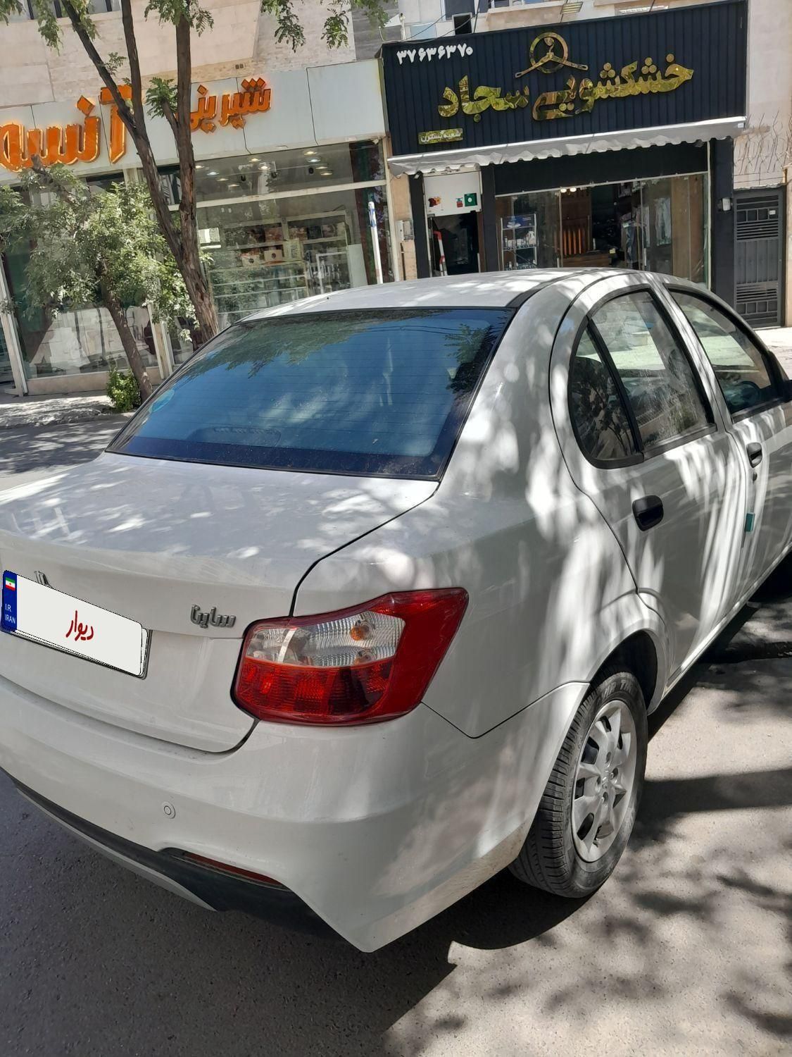 خودرو ساینا، S آگهی ann_18753183