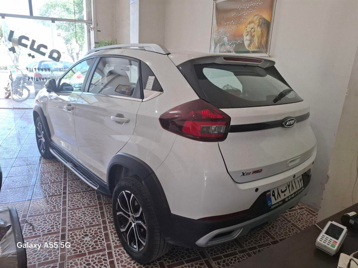 ام وی ام X22 پرو اتوماتیک IE - 1403