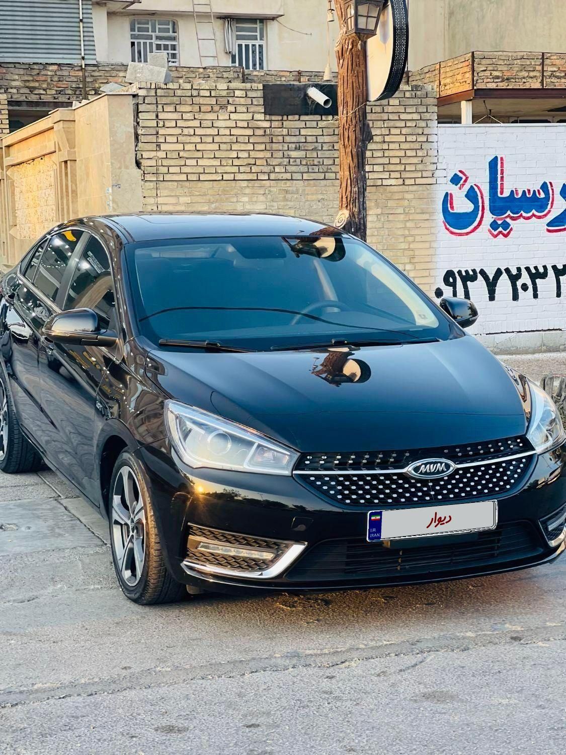 چری آریزو ۵ توربو IE - فیس جدید - 1402