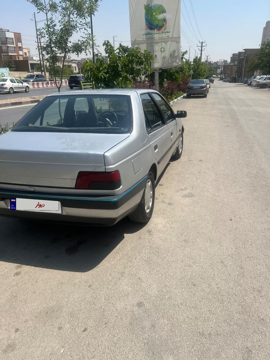 خودرو پژو، 405 آگهی ann_18753845