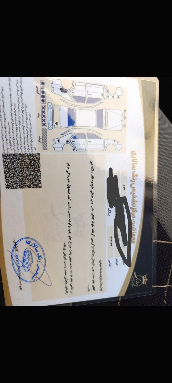 پژو 405 SLX بنزینی TU5 - 1396